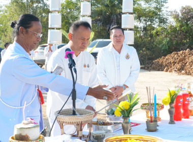 พิธียกเสาเอก-เสาโท อาคารสำนักงานสหกรณ์จังหวัดสุโขทัย วันที่ ... พารามิเตอร์รูปภาพ 7